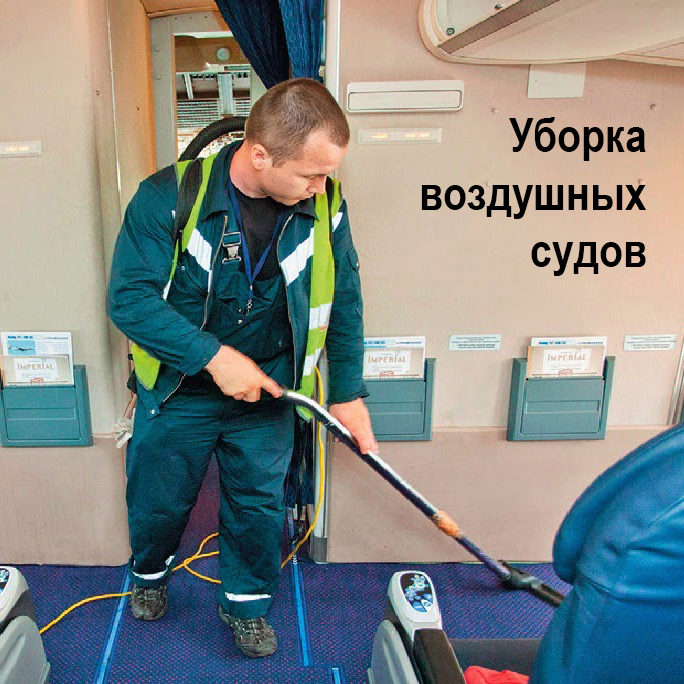 картинка Успеть за 20 минут Клинфотеки МИУЗа